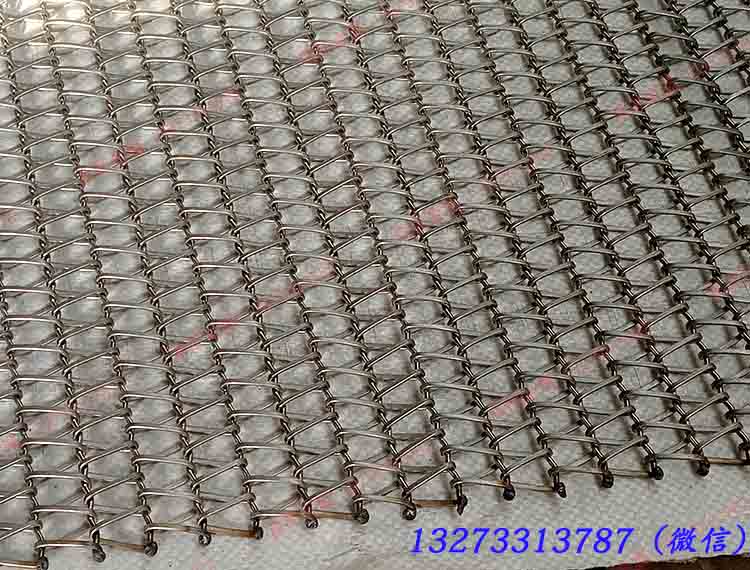 输送网带