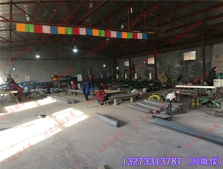 金属网带